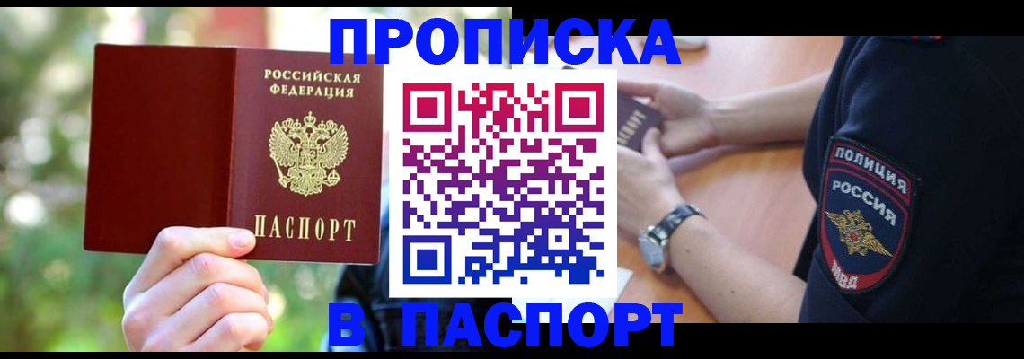 форма 3 в Слободской